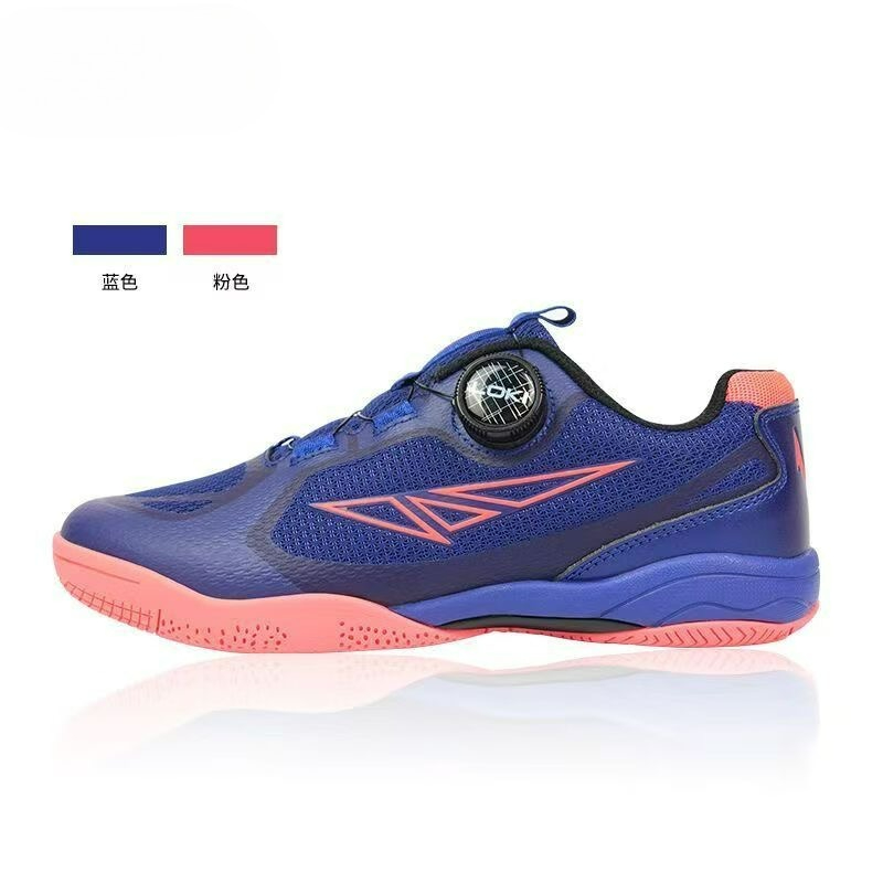 2026 Table Tennis Shoes Men Wo - Women'S Shoes Vs Men'S Size recension och pris