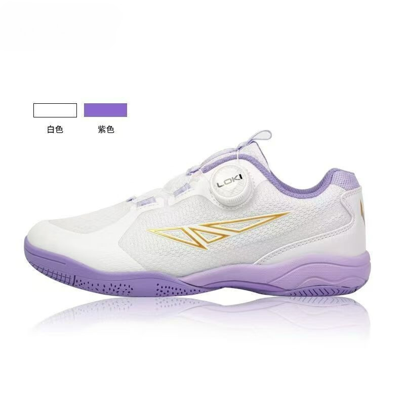 2026 Table Tennis Shoes Men Wo - Women'S Shoes Vs Men'S Size recension och pris