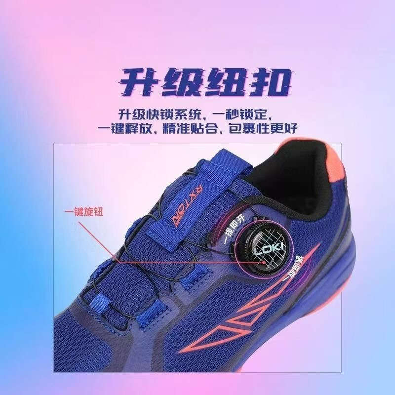 2026 Table Tennis Shoes Men Wo - Women'S Shoes Vs Men'S Size recension och pris