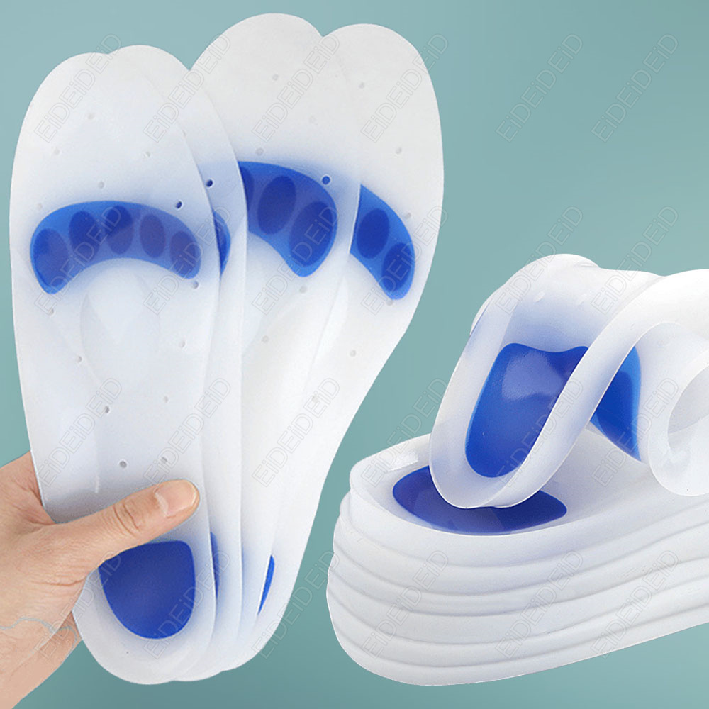 EID Orthopedic Silicone Gel In - Women'S Shoes For Plantar Fasciitis recension och pris