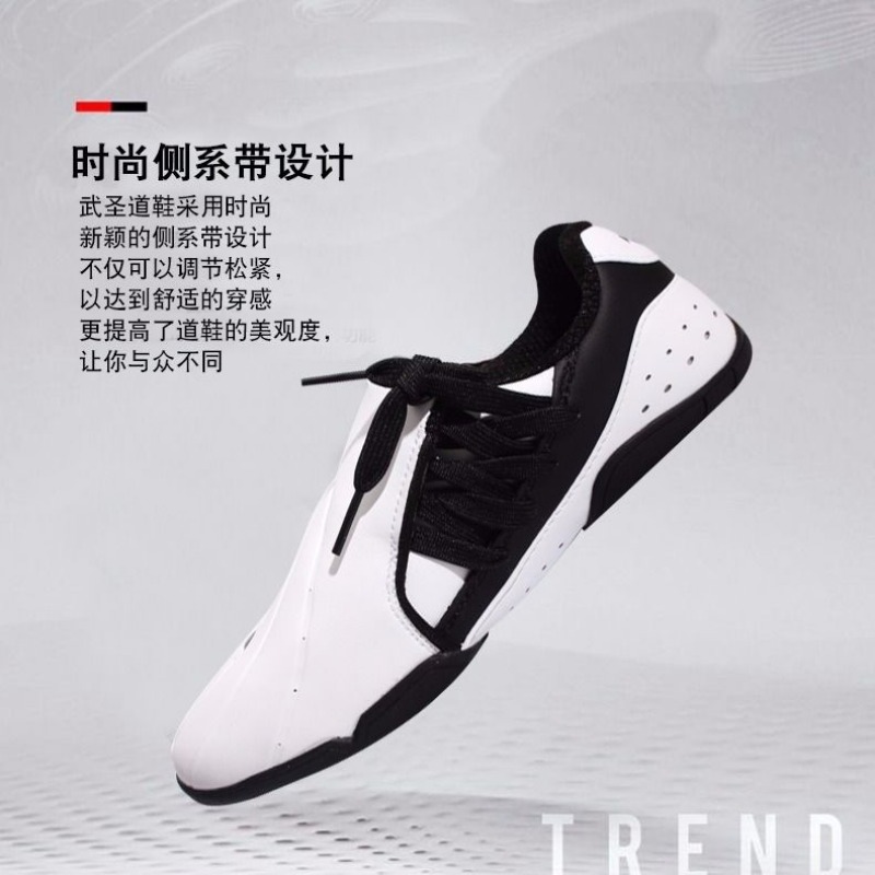 Professional Martial Arts Shoe - Women'S Shoes Vs Men'S Size recension och pris