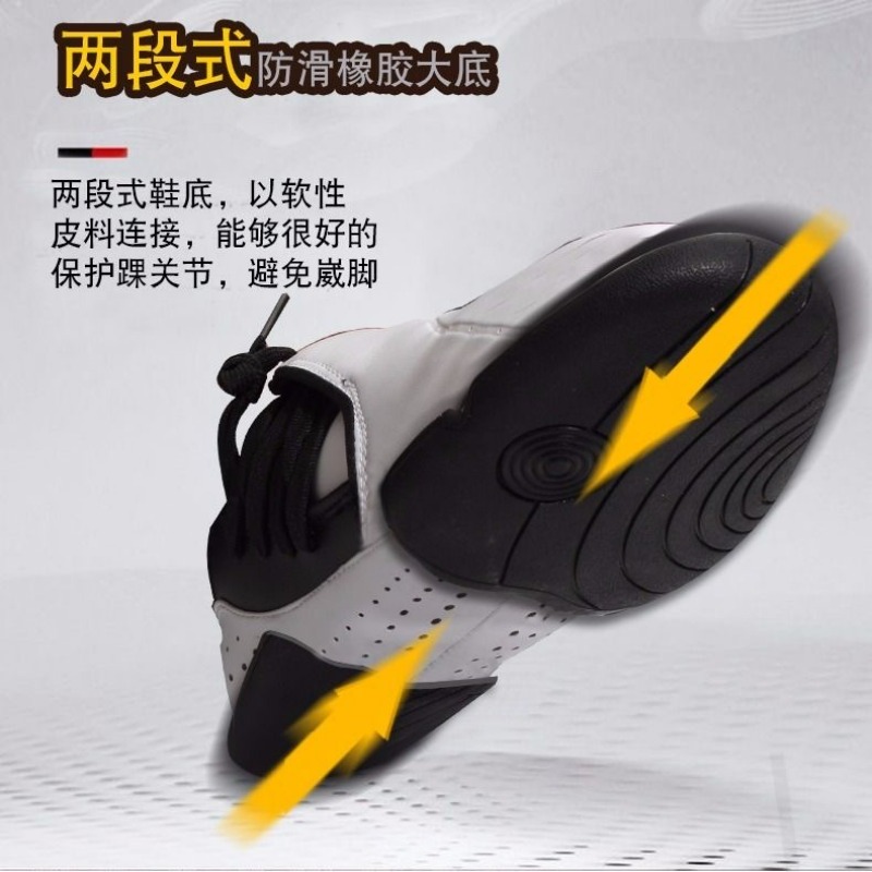 Professional Martial Arts Shoe - Women'S Shoes Vs Men'S Size recension och pris