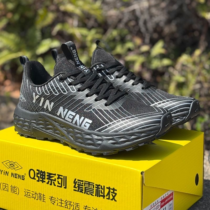 Professional Sports Shoes For  - Women'S Shoes Vs Men'S Size recension och pris