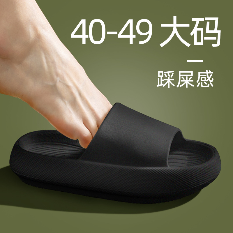 Plus Size Men's EVA Slippers 4 - Women'S Shoes Plus Size recension och pris
