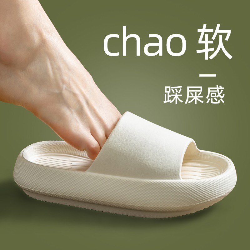 Plus Size Men's EVA Slippers 4 - Women'S Shoes Plus Size recension och pris