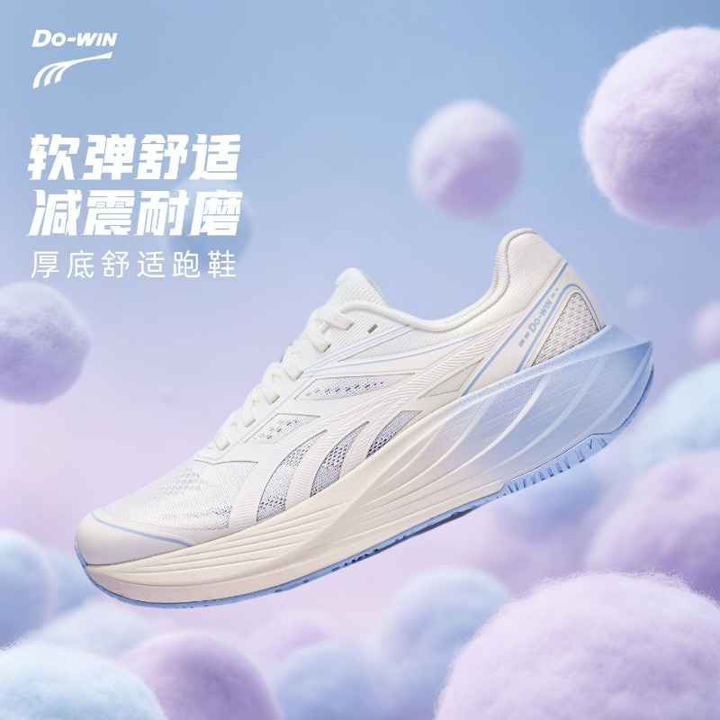 2026 New Jogging Shoes For Men - Women'S Shoes Vs Men'S Size recension och pris