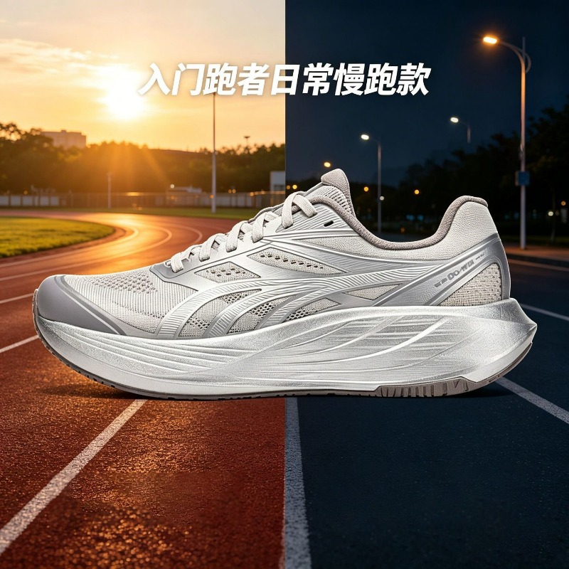 2026 New Jogging Shoes For Men - Women'S Shoes Vs Men'S Size recension och pris