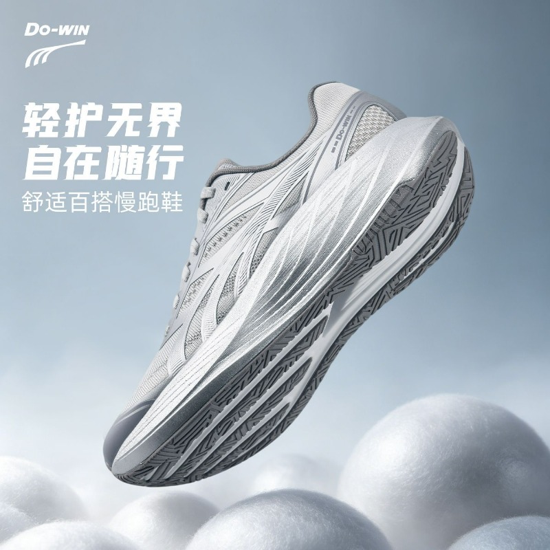 2026 New Jogging Shoes For Men - Women'S Shoes Vs Men'S Size recension och pris