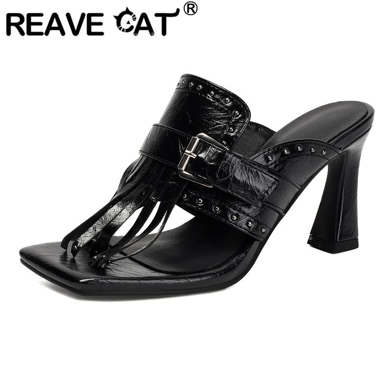 REAVE CAT Yellow Female Sandal - Women'S Shoes Plus Size recension och pris