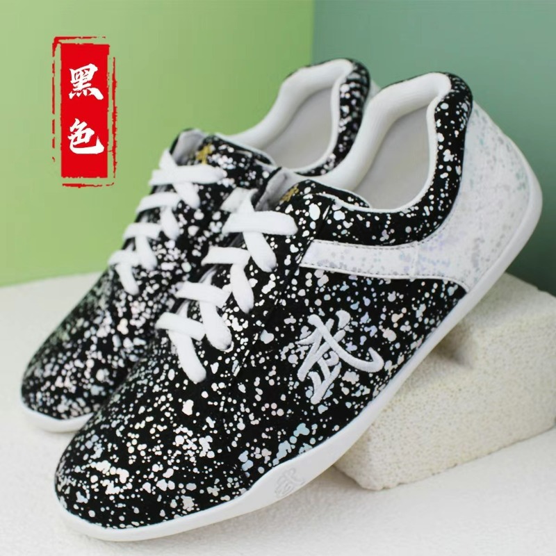 2026 New Martial Arts Shoes fo - Women'S Shoes Vs Men'S Size recension och pris